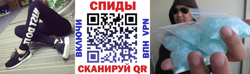 Amphetamine Premium  цена наркотик  Киров 