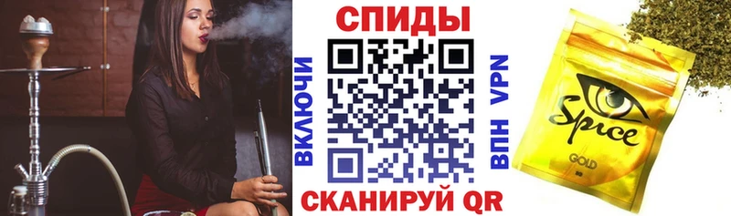 купить наркотики цена  Киров  БУТИРАТ 99% 