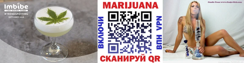 Печенье с ТГК конопля  Киров 