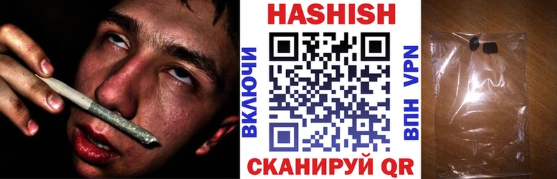 ГАШ VHQ  Киров 