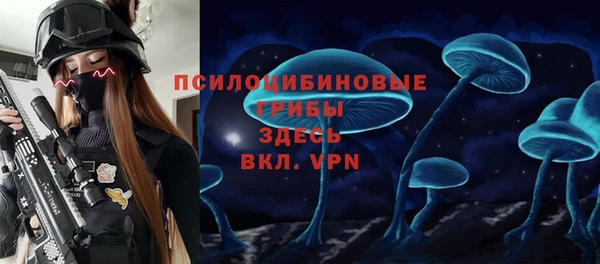 MESCALINE Алексин