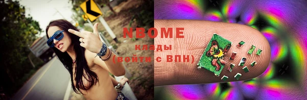не бодяженный Алзамай
