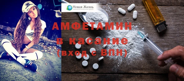 не бодяженный Алзамай