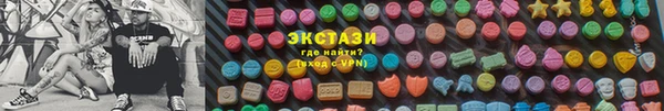 не бодяженный Алзамай