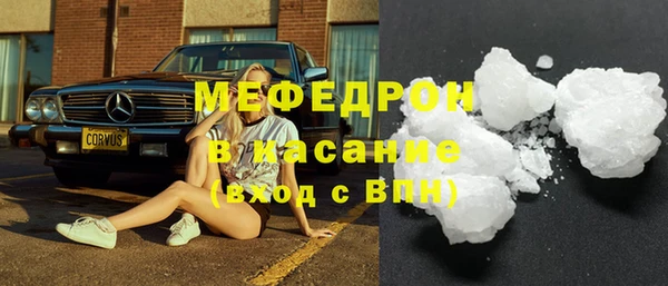 кокс Абдулино
