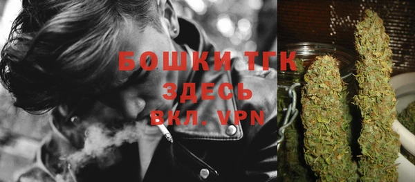 MESCALINE Алексин