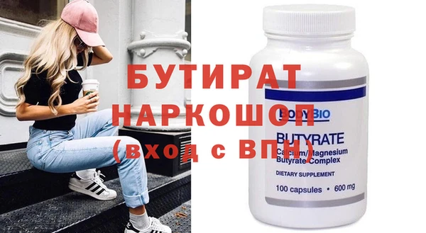 не бодяженный Алзамай