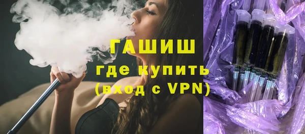крисы Абинск
