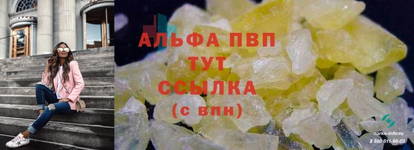 не бодяженный Алзамай