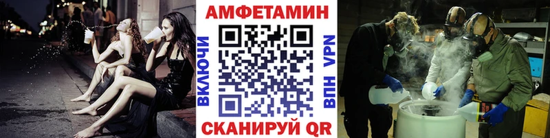 Первитин мет  Киров 