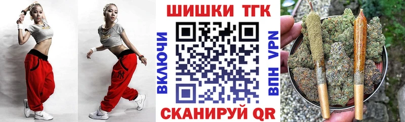 Бошки марихуана MAZAR Киров